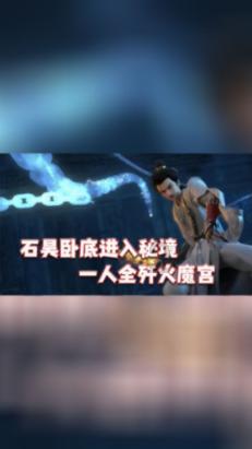 时间光影