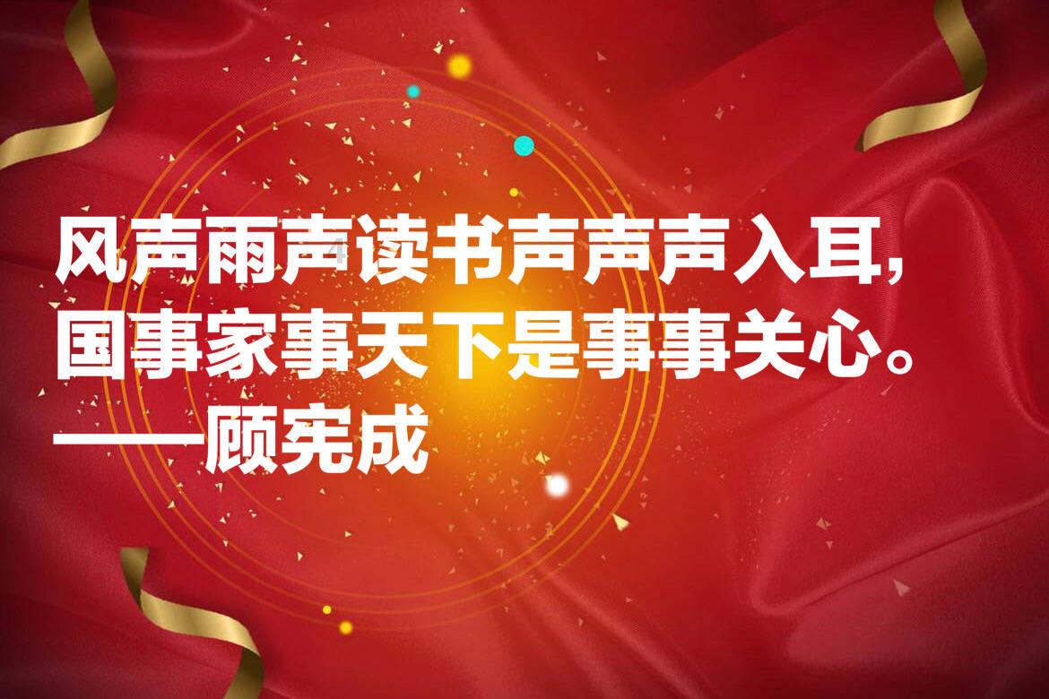 拯救精灵的土地5