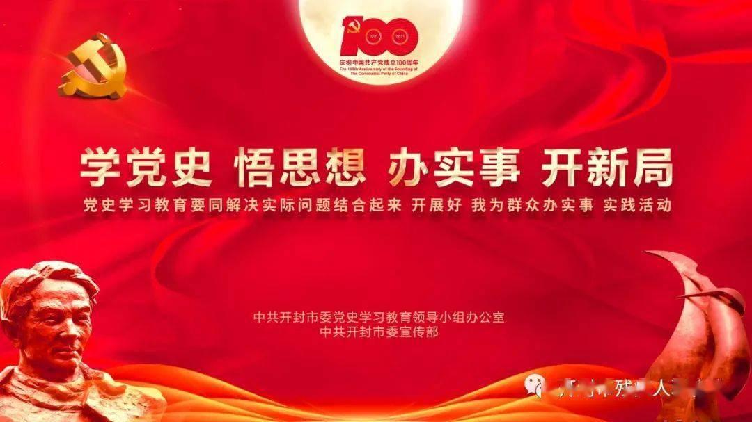 阴森的郊区